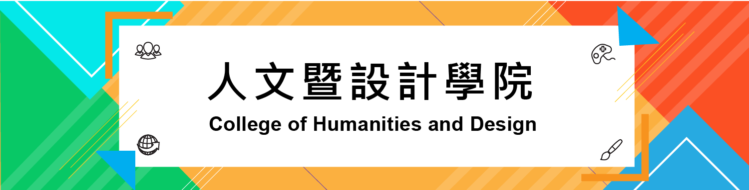 Welcome slogan